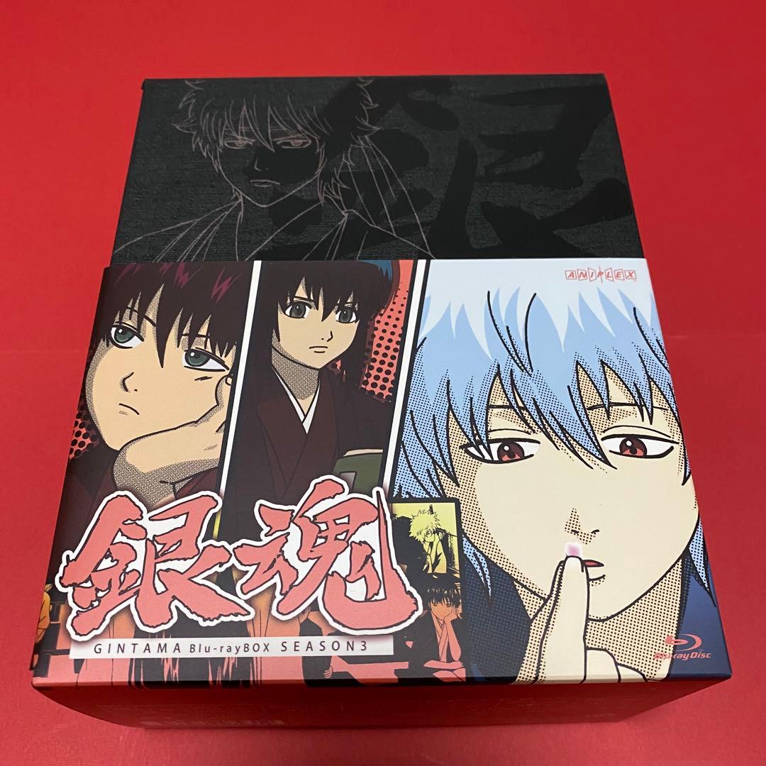 銀魂 Blu-ray Box シーズン其ノ参〈完全生産限定版〉
