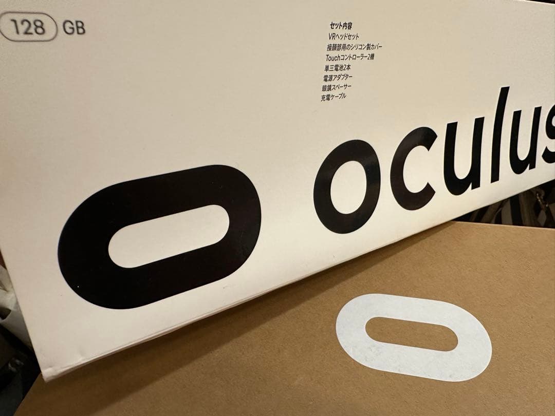  Quest 2 128GB ゴーグルとコントローラーセット