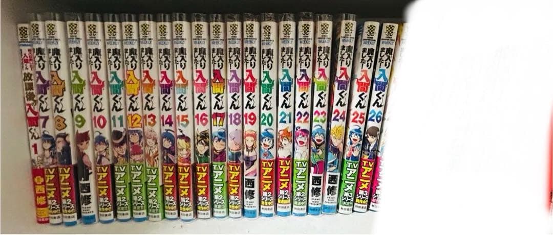 魔入りました!入間くん 7-35巻＋放課後の！入間くん1巻＋魔フィア1巻セット