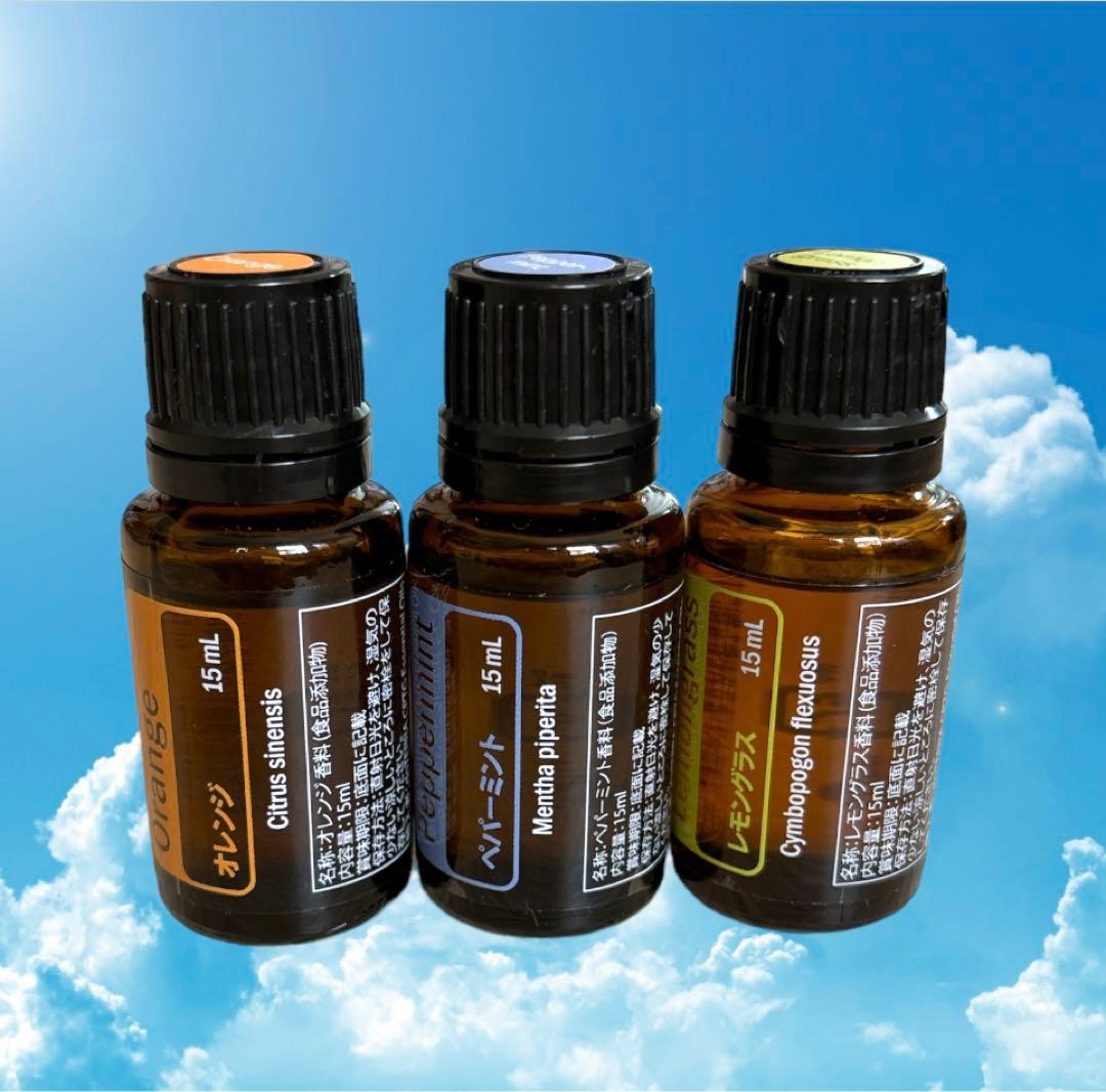 ドテラ エッセンシャルオイル レモングラス  ペパーミント オレンジ 3点セット