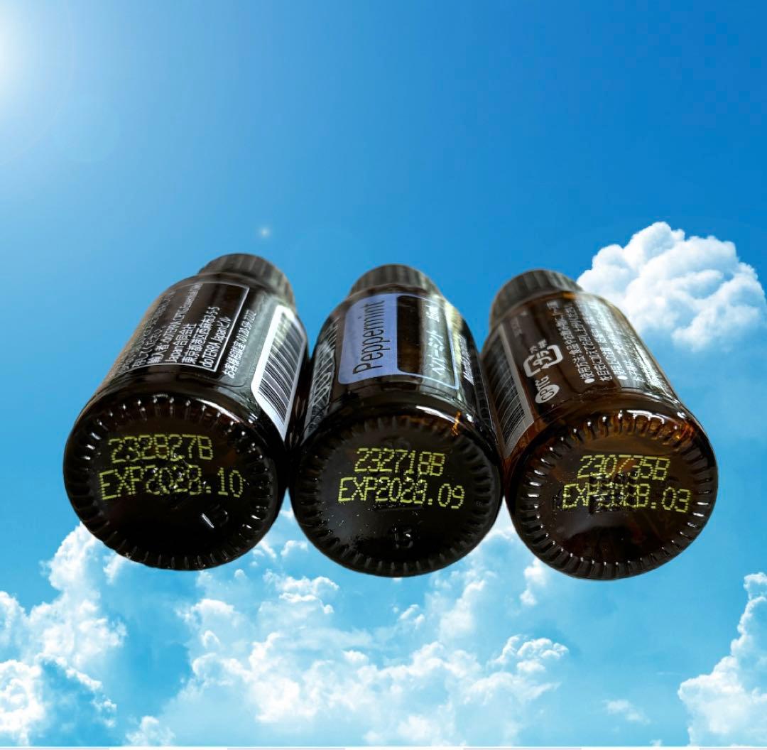 ドテラ エッセンシャルオイル レモングラス  ペパーミント オレンジ 3点セット