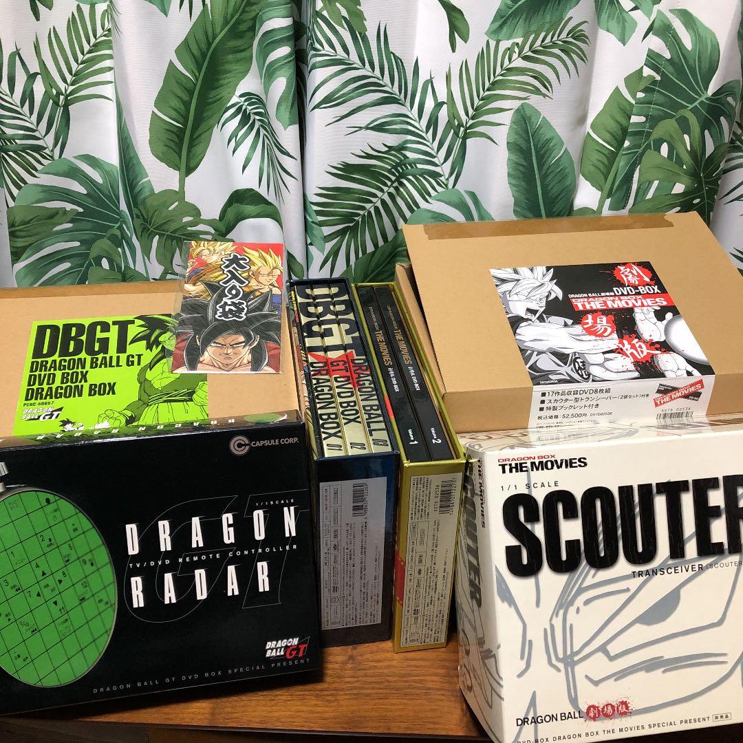 DVDドラゴンボール