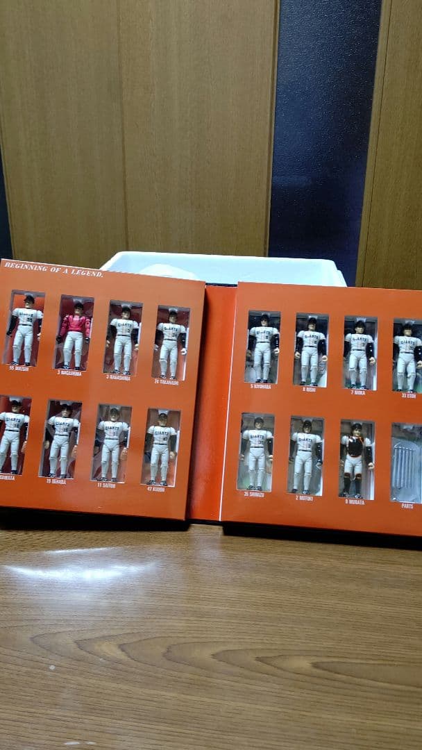 長嶋ジャイアンツ優勝記念フィギュアブック