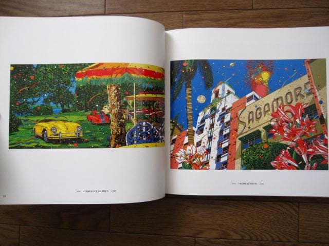 風と光のデイ・トリッパー　鈴木英人　カタログ・レゾネ1993-1984　サイン本