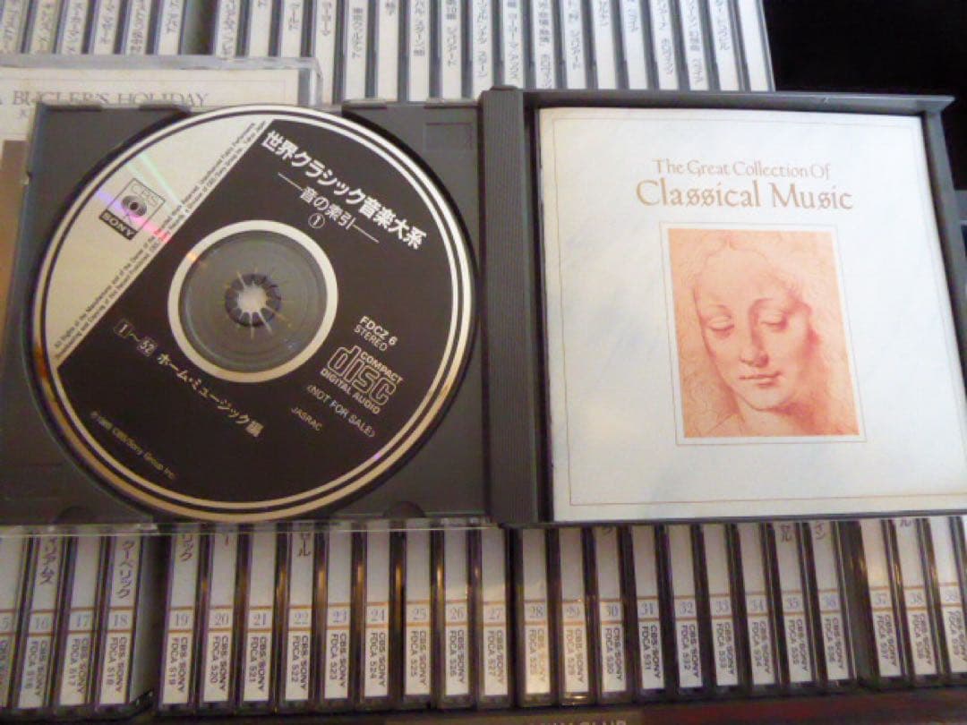 世界クラシック音楽大系　CD セット 90枚 解説本2冊　索引CD3枚　ラック