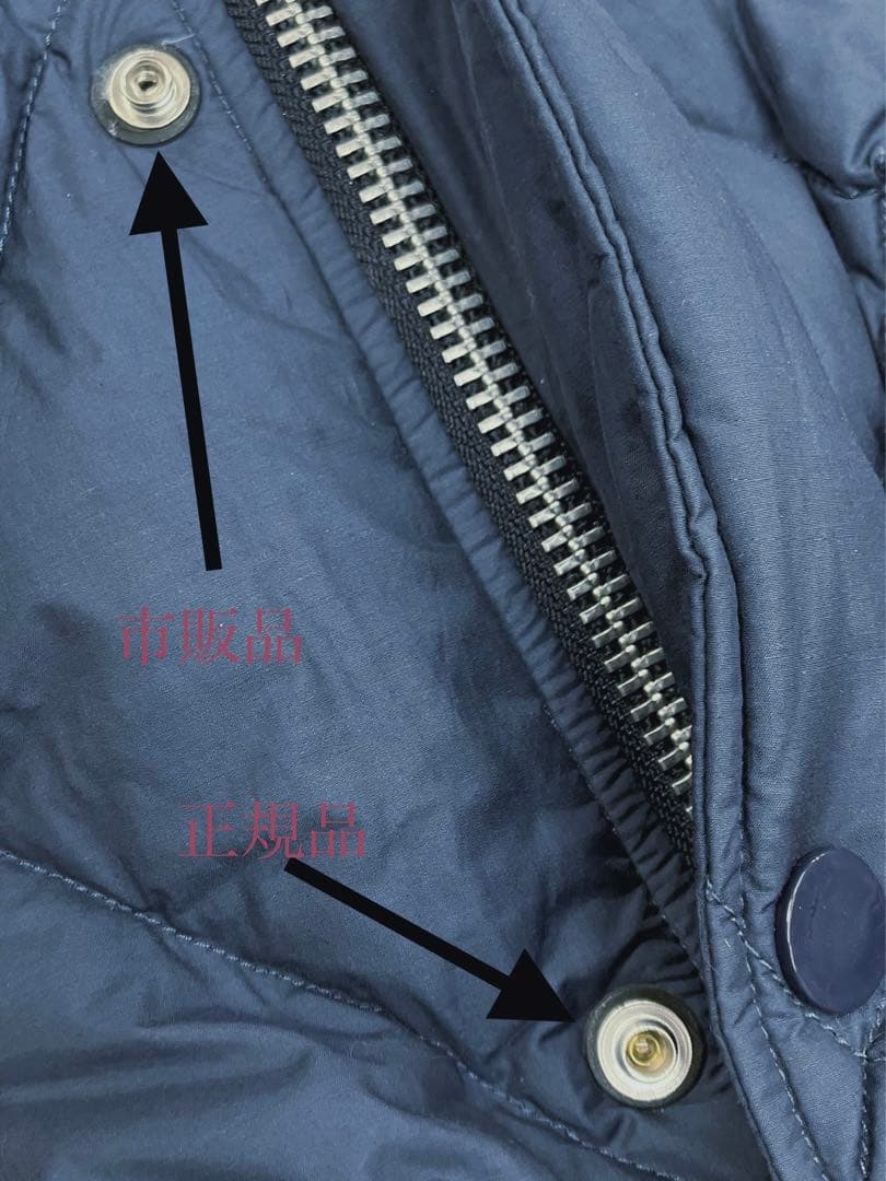 訳あり新品　TATRAS タトラス NAVY ダウンジャケット メンズ