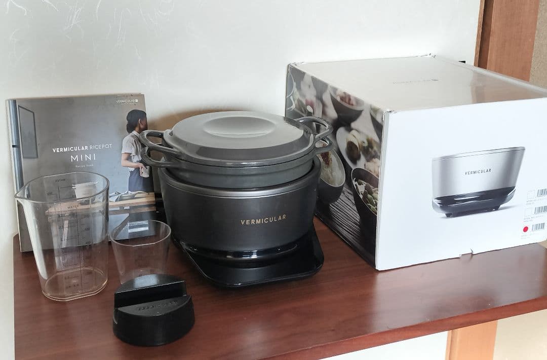 バーミキュラ ライスポットミニ 3合炊き グレー