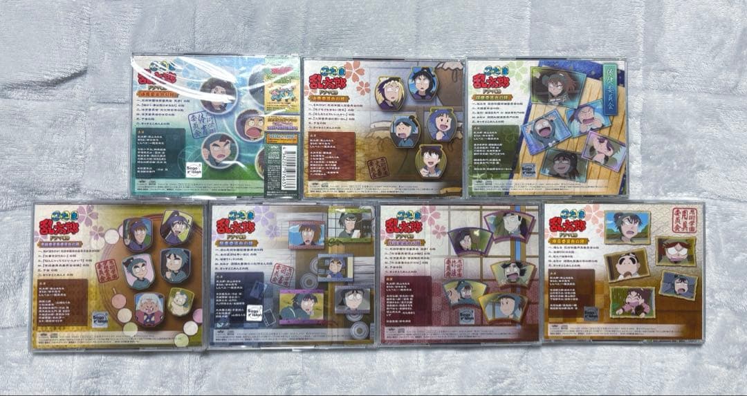 「忍たま乱太郎」ドラマCD 委員会の段　7巻セット　保健用具図書火薬学級作法体育