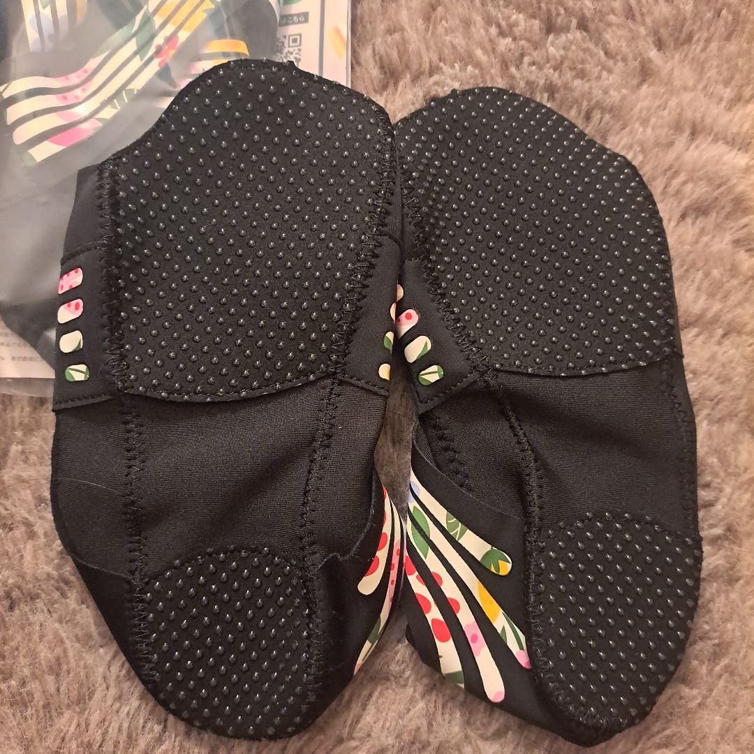 【新品未使用】ランウェイキュアソール×2足