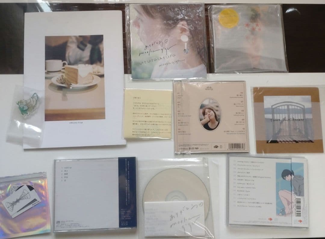 ぎがもえか CD グッズセット