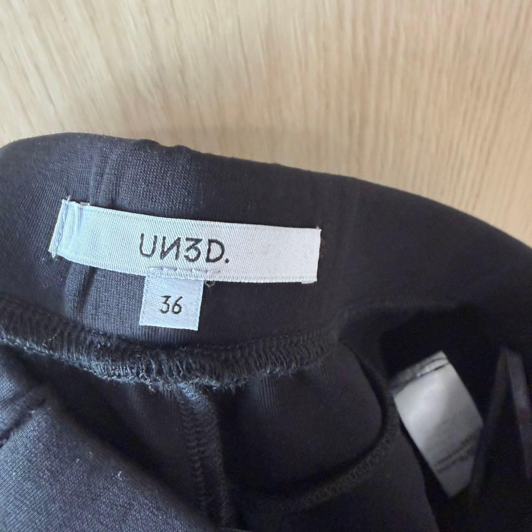 パンツ UN3D WAVE COCOON