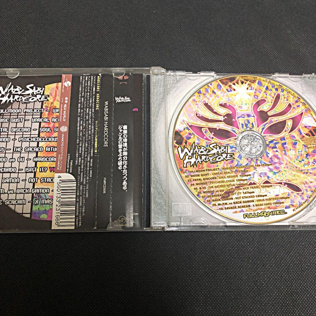 邦楽 WABI SABI HARDCORE