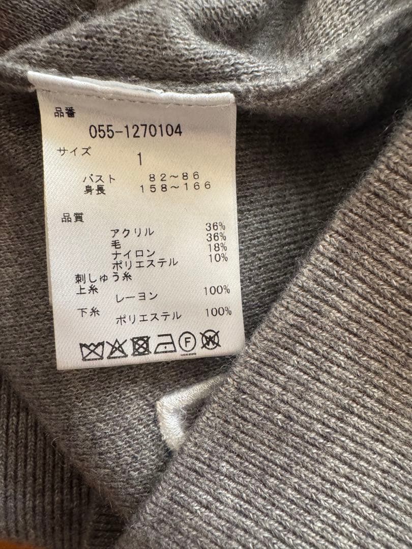 パーリーゲイツ 1サイズ