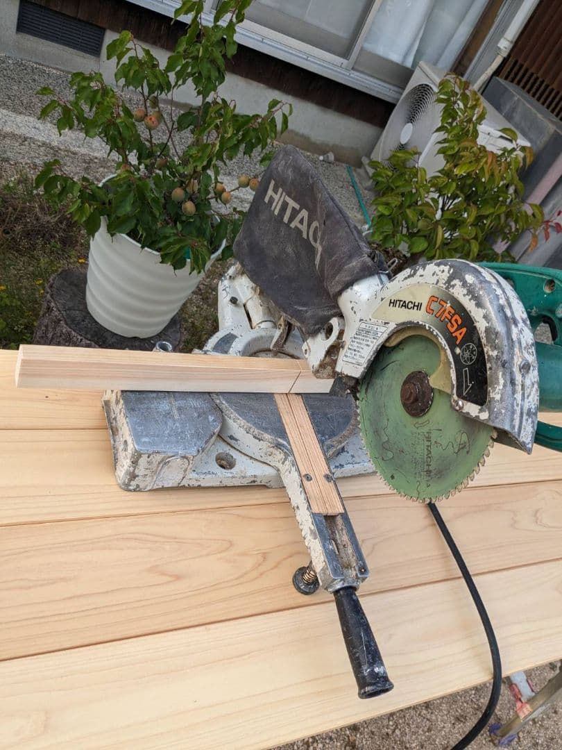 日立 C-7FSA スライド丸鋸