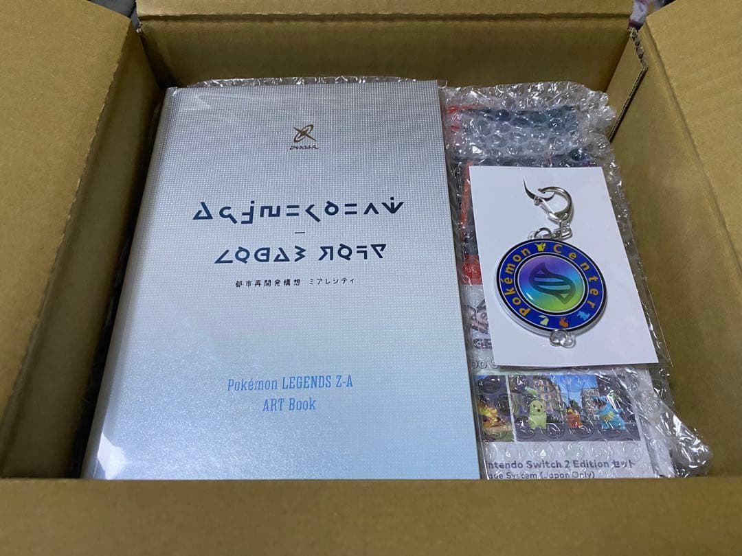 switch2　本体　ポケモンZA同梱版　ポケモンセンター早期特典付き