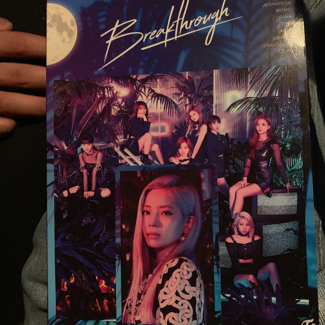 twice ハイタッチ券