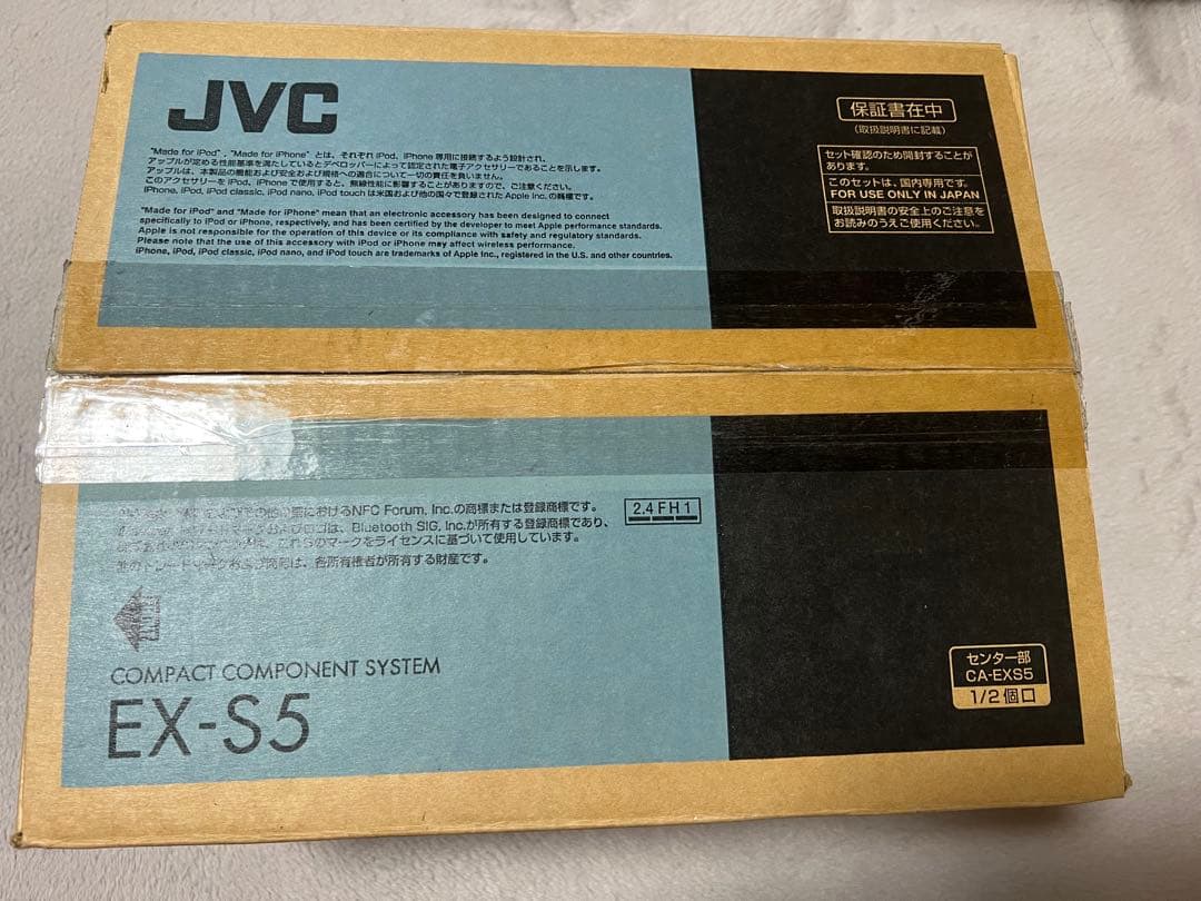 JVC CA-EXS5 ミニコンポ 2019年製 ケンウッド Bluetooth