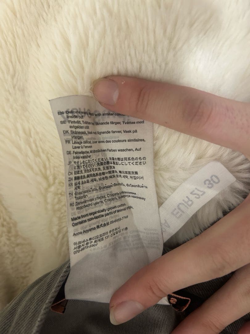 【美品】Acne studio リラックスフィットジーンズ 2022F グレー