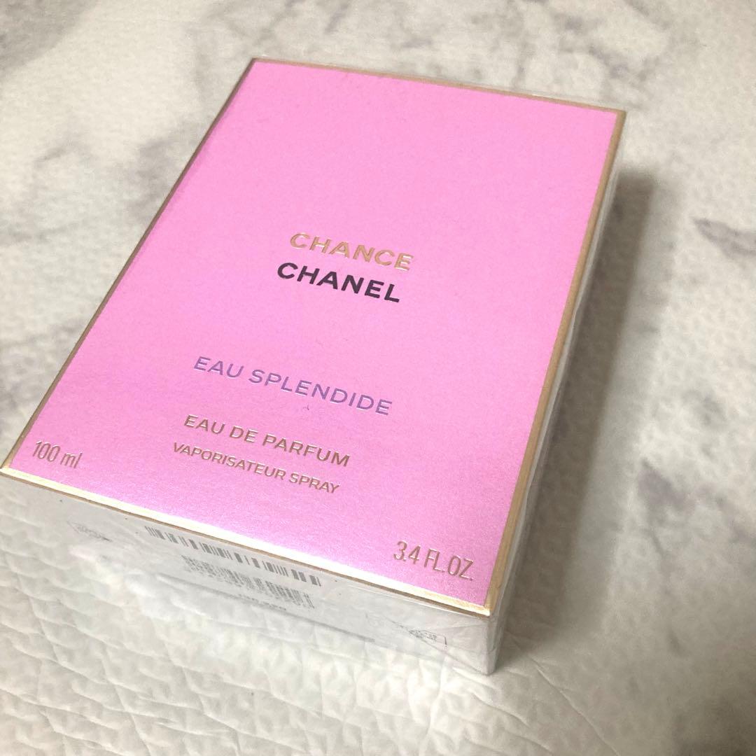 シャネル チャンスオースプランディドオードゥパルファムヴァポリザター 100ml