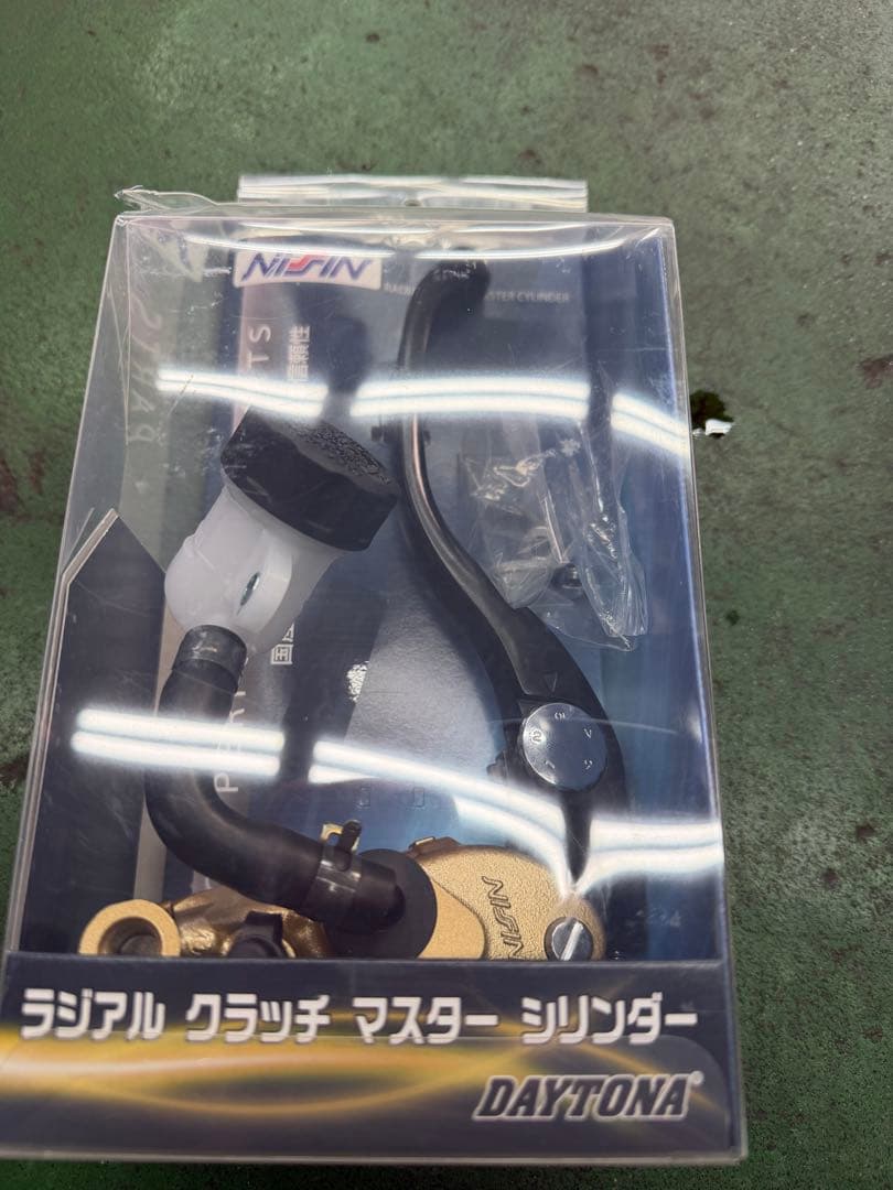 たけちゃん71 NISSIN クラッチマスターシリンダー 19mm