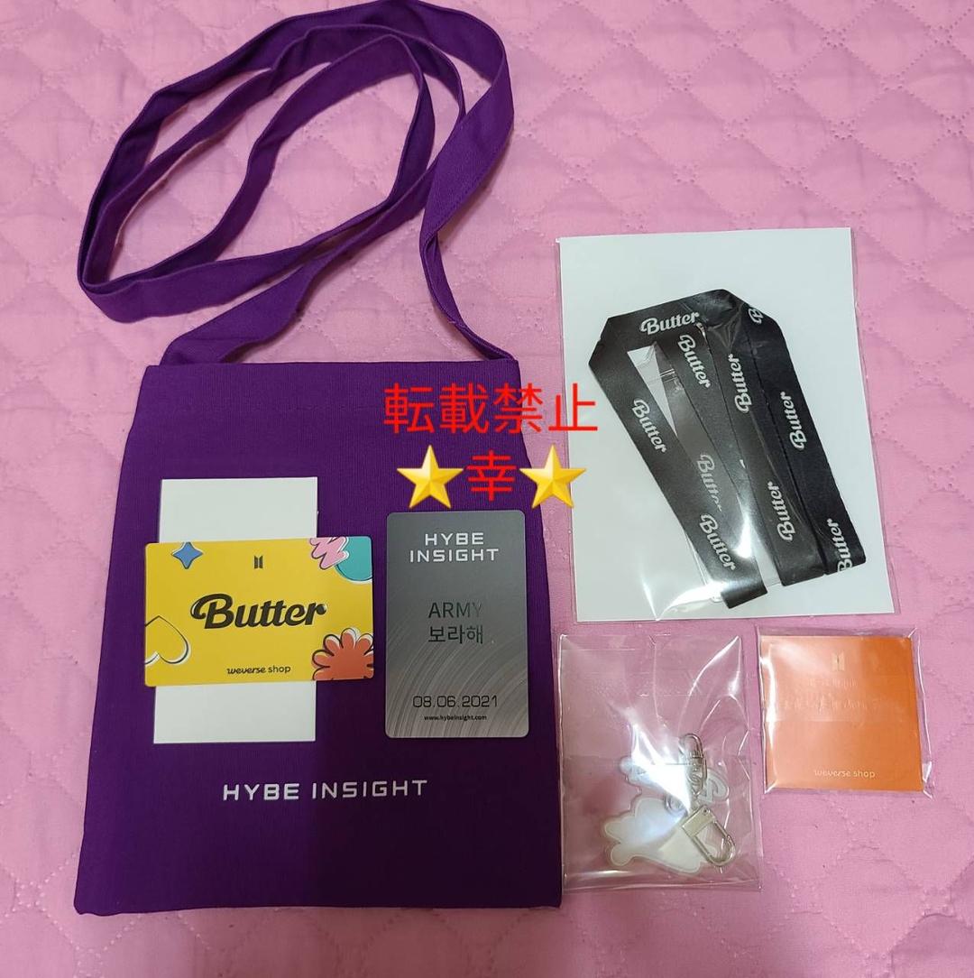 BTS 防弾少年団 butter イベント サノクトレカ　セット