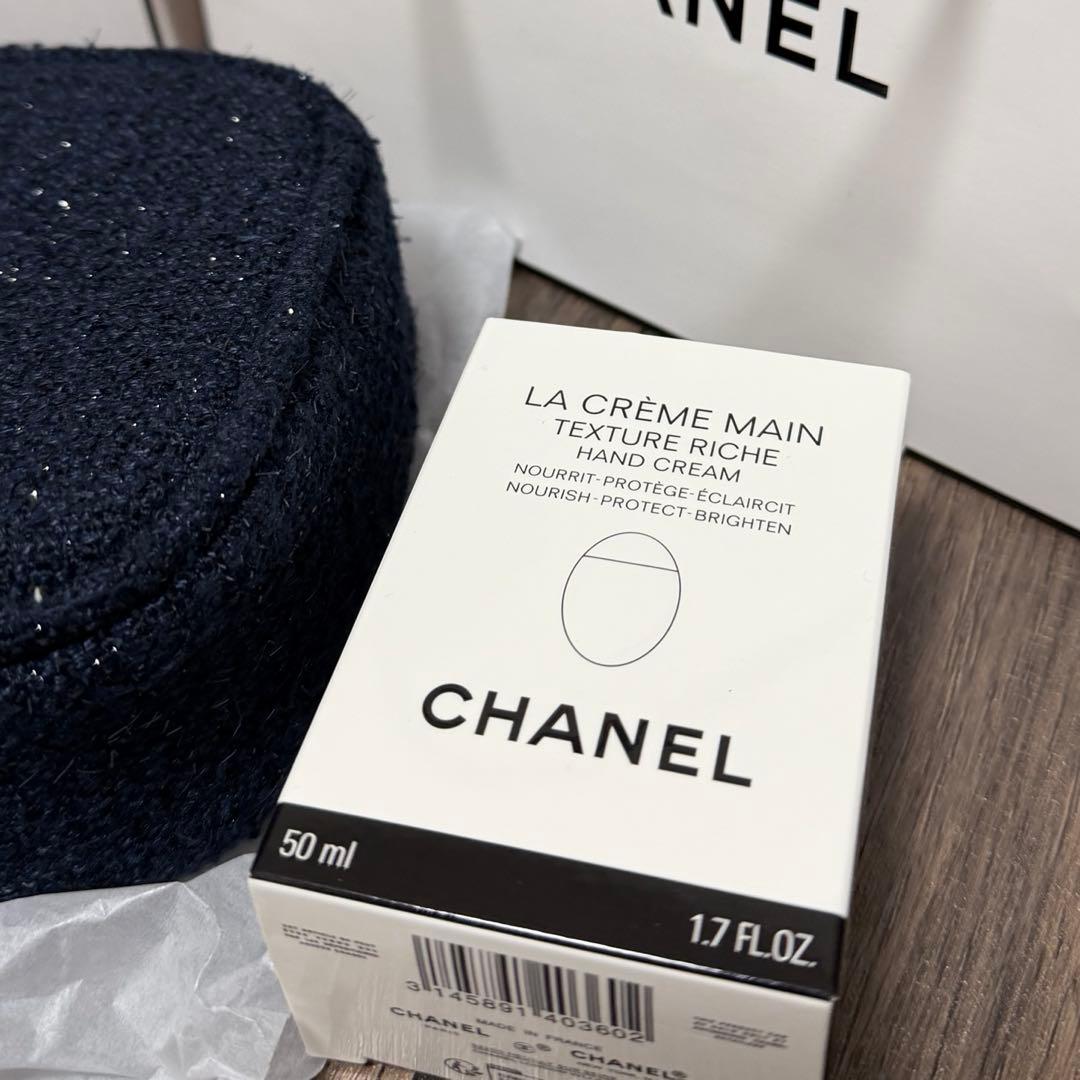 CHANEL ハンドクリーム　クリスマス　ケア　シャネル ホリデー限定セット