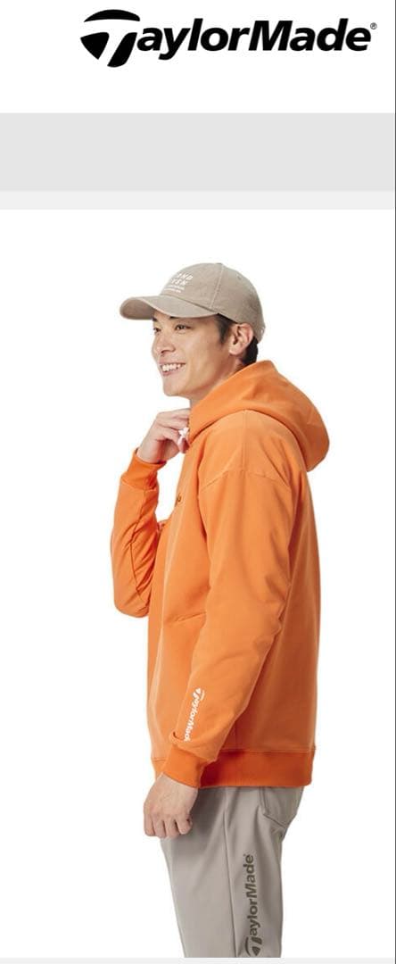 【1/31まで】TaylorMadeストームフリースフーディ　パーカー