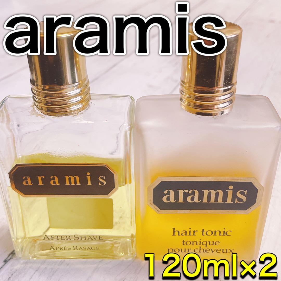c4057 aramis アラミス　ヘアートニック　アフターシェーブ　120ml