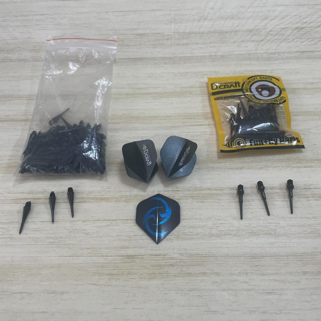 VDarts H3L LEDダーツボード