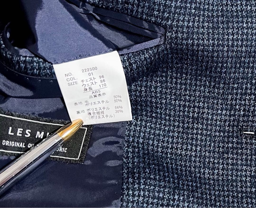新品 未使用 タグ付き LES MUES ジャケット 尾州 ブルー 織柄