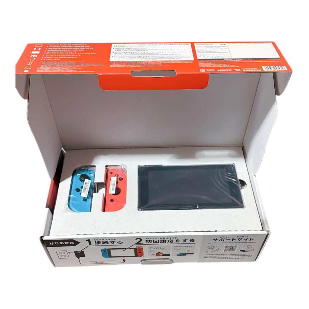 Nintendo Switch 2017年製　未対策機