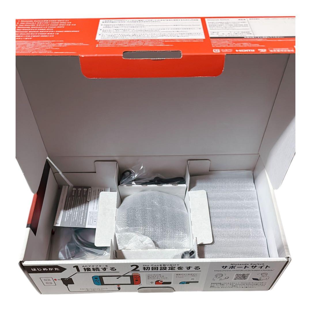 Nintendo Switch 2017年製　未対策機