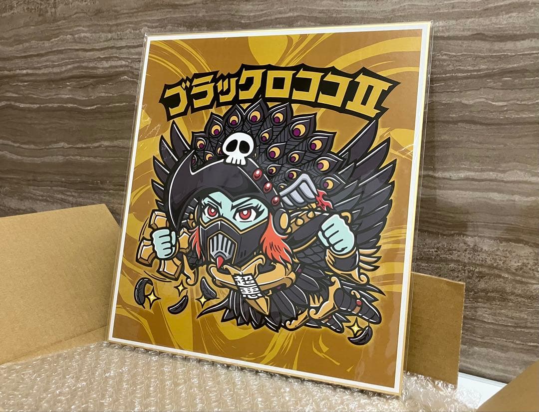 ビックリマン　ブラックロココⅡ　色紙