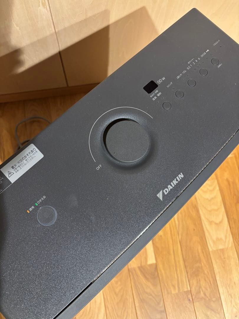 ダイキン 遠赤外線ハイブリッドファンヒーター ハイブリッドセラムヒート