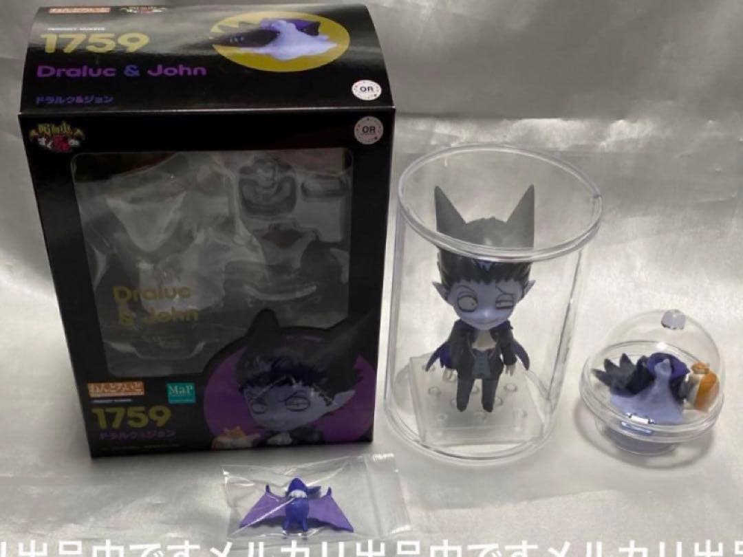 吸血鬼すぐ死ぬ　定価以下　ロナルド　ドラルク　アクスタ　複製原画　ぬいドール