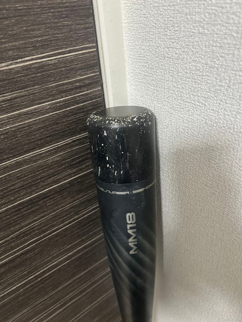 SSK MM18ミドルライト