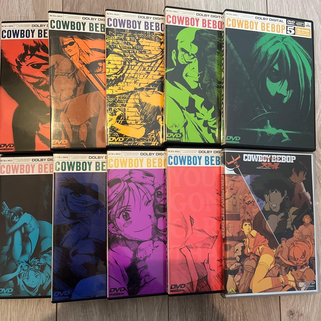COWBOY BEBOP 全9巻＆天国の扉＆EXTRA