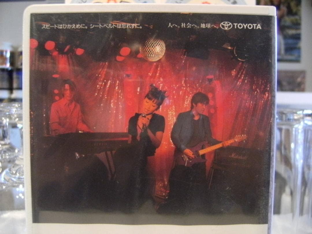 未開封★非売品★TV CM メイキングビデオ 持田香織 ハイラックスサーフ