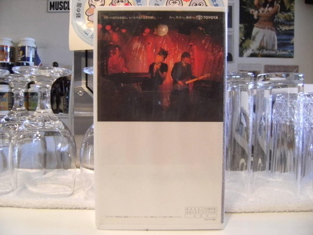 未開封★非売品★TV CM メイキングビデオ 持田香織 ハイラックスサーフ