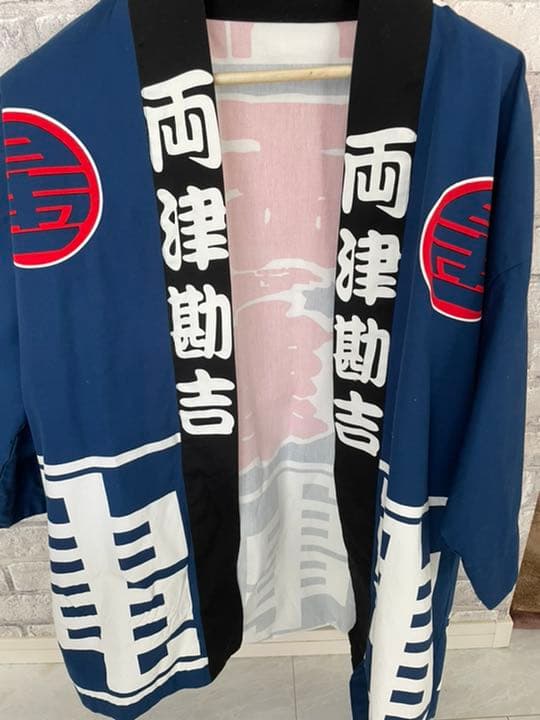 激レア！こち亀懸賞品2点セット