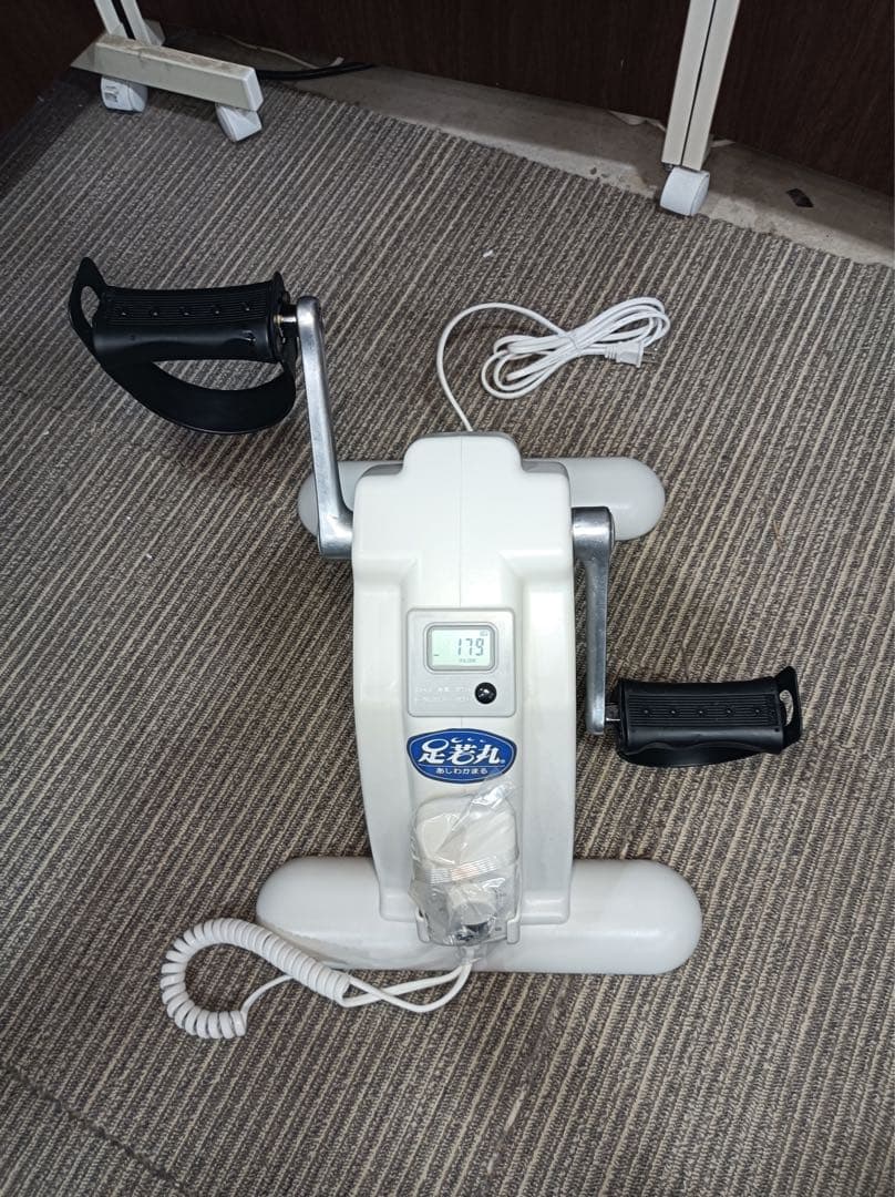 八6540【美品】 プライム 電動サイクル 足若丸