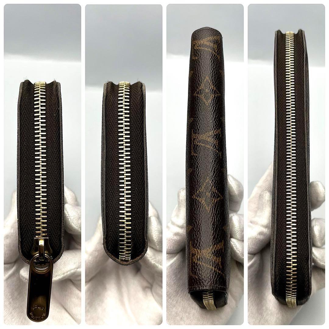 ✨期間限定✨ルイヴィトン ジッピーウォレット モノグラム 正規品保証 Z416