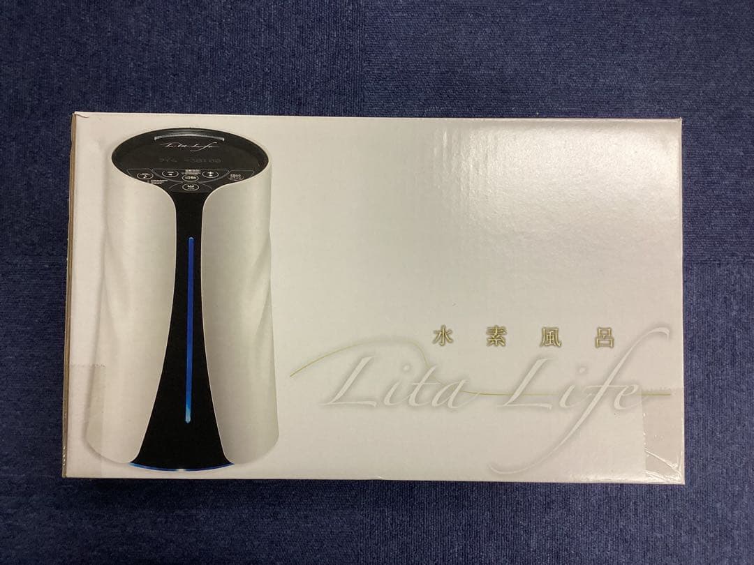 水素風呂リタライフ　Lita　Life