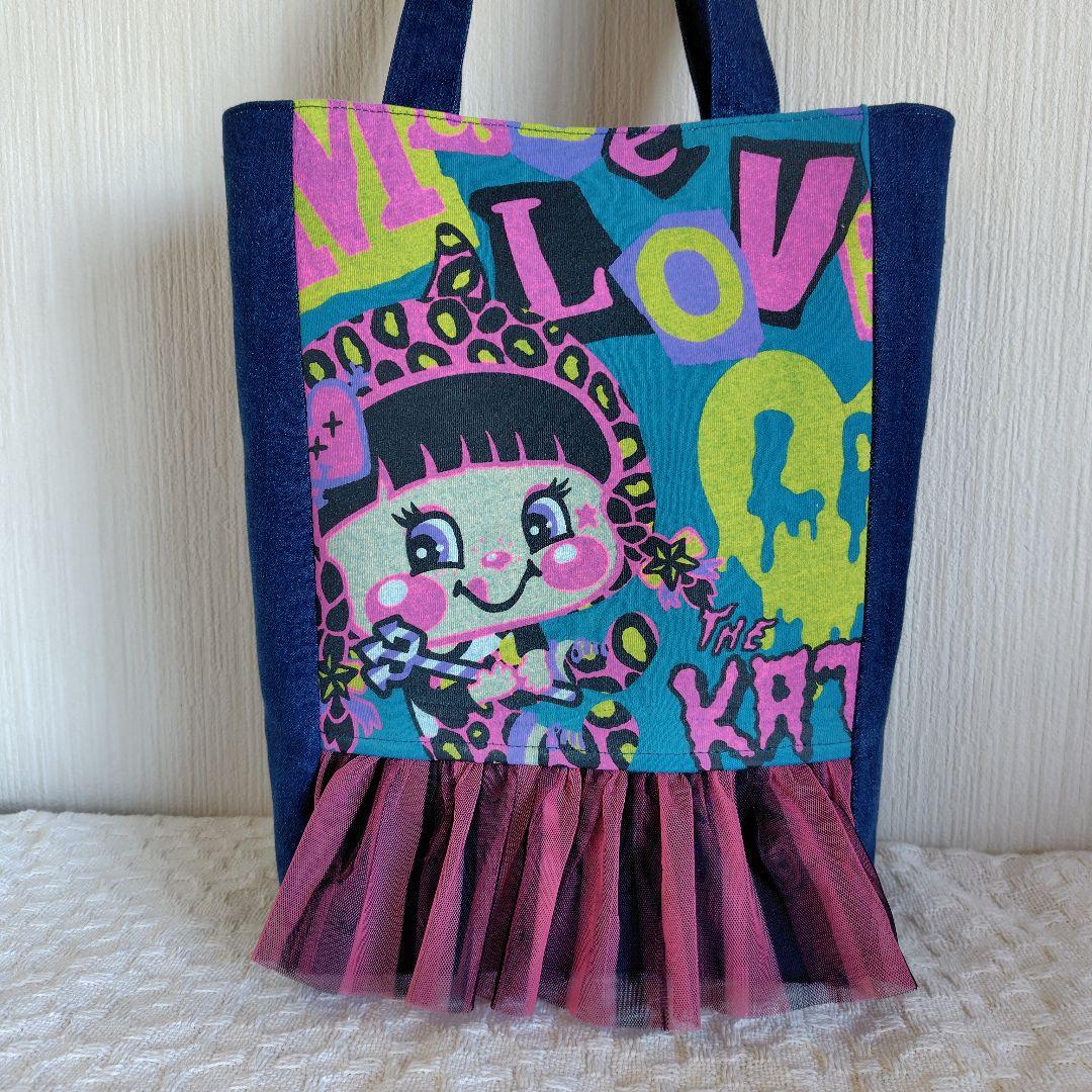 デニムリメイク・ チューリップバック・BIG SIZE トートバッグ