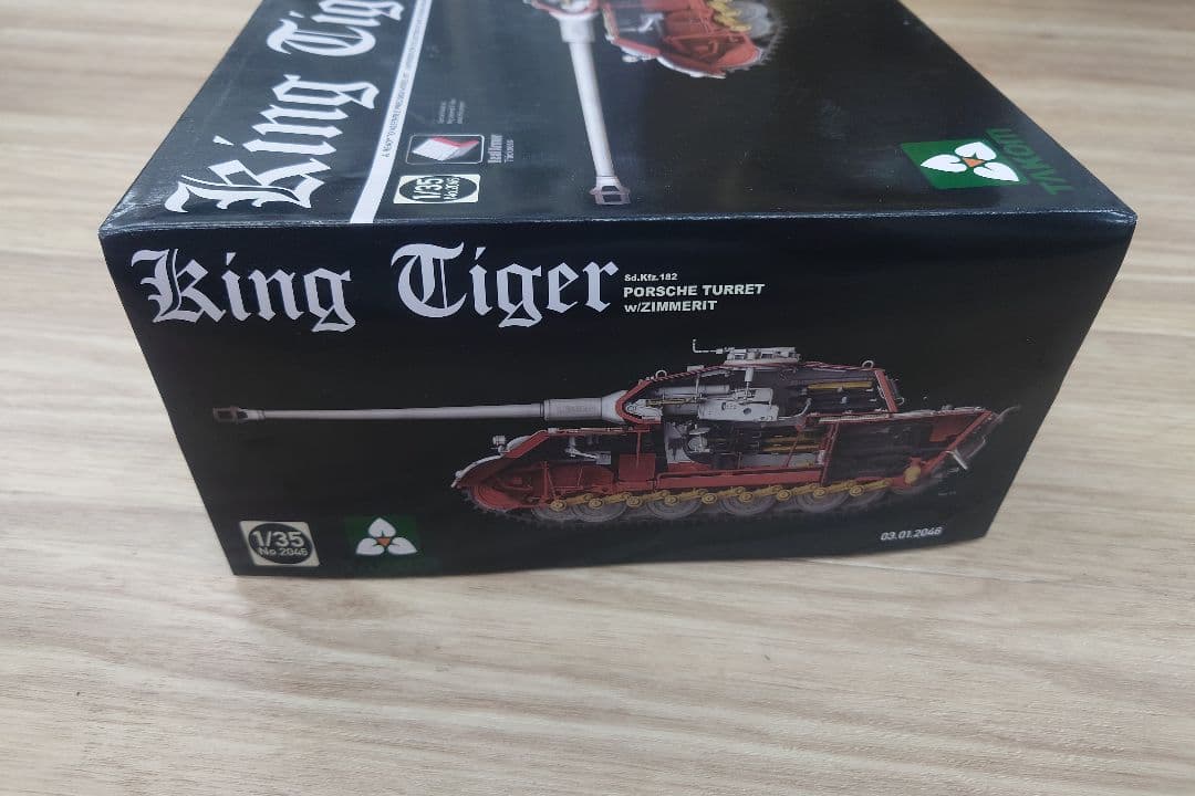 TAKOM King Tiger 1/35 ポルシェターレット