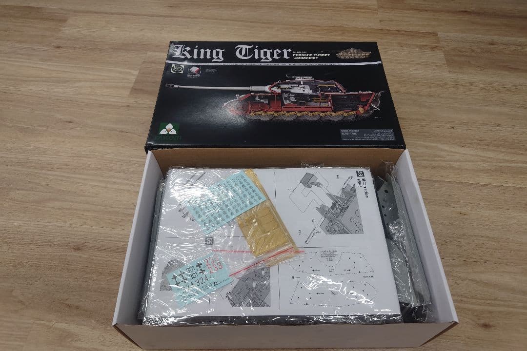 TAKOM King Tiger 1/35 ポルシェターレット