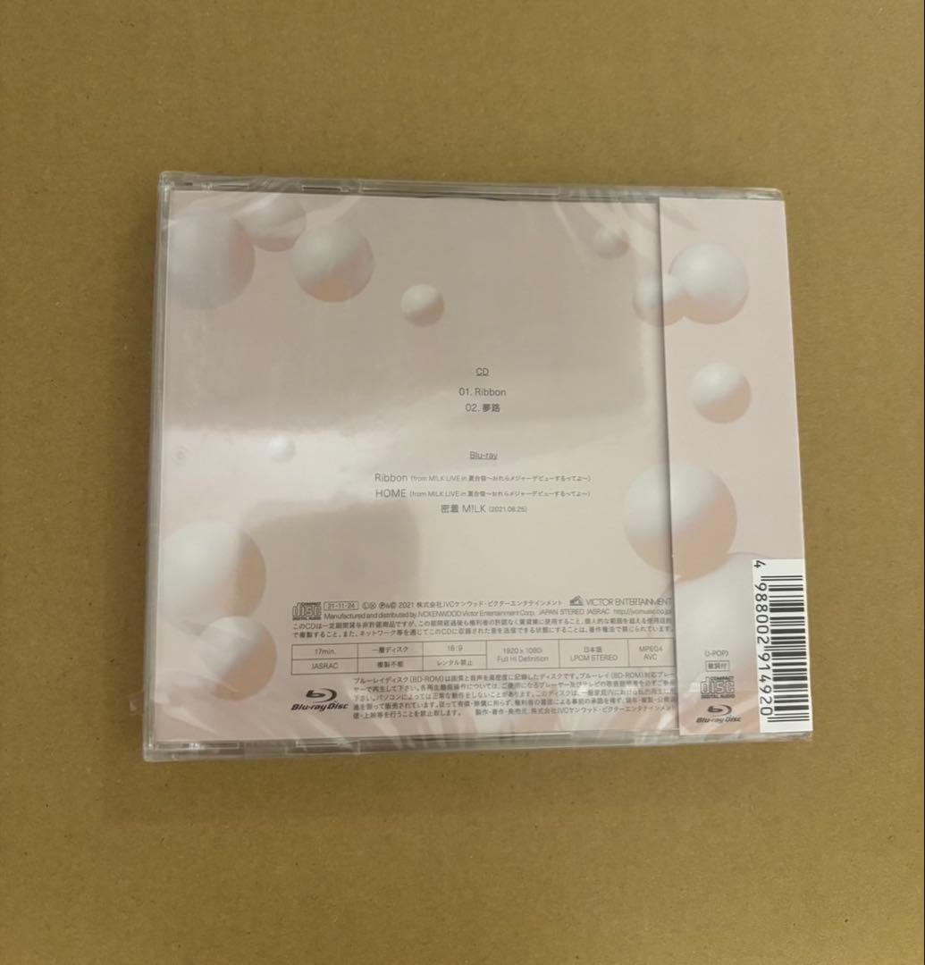 M!LK Ribbon 初回限定盤B