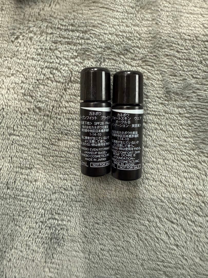 KANEBO クリームインデイII キット サンプル付き