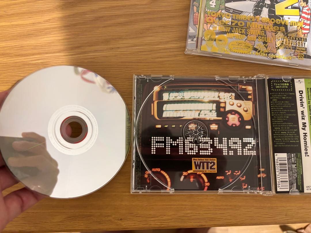 TOKYO TRIBE2 トーキョートライブ CD アルバムサンタスティック