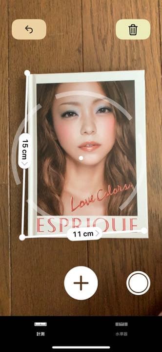 非売品　安室奈美恵　手帳　ノート